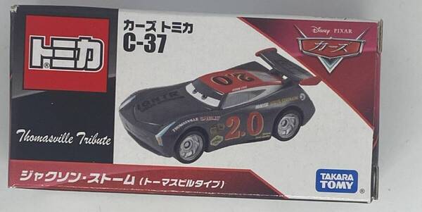 ディズニー カーズ トミカ C-37 ジャクソン・ストーム (トーマスビルタイプ)