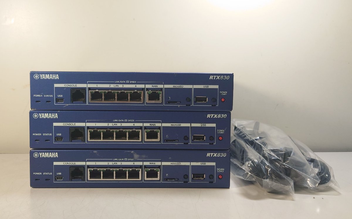 2025年最新】ヤマハのルーターRTX830 | ネットワークを強化する 2025年最新】ヤマハのルーターRTX830 | ネットワークを強化する
