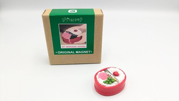 ジブリ ジブリパーク限定 となりのトトロ 食べ物マグネット オリジナルマグネット メイのお弁当