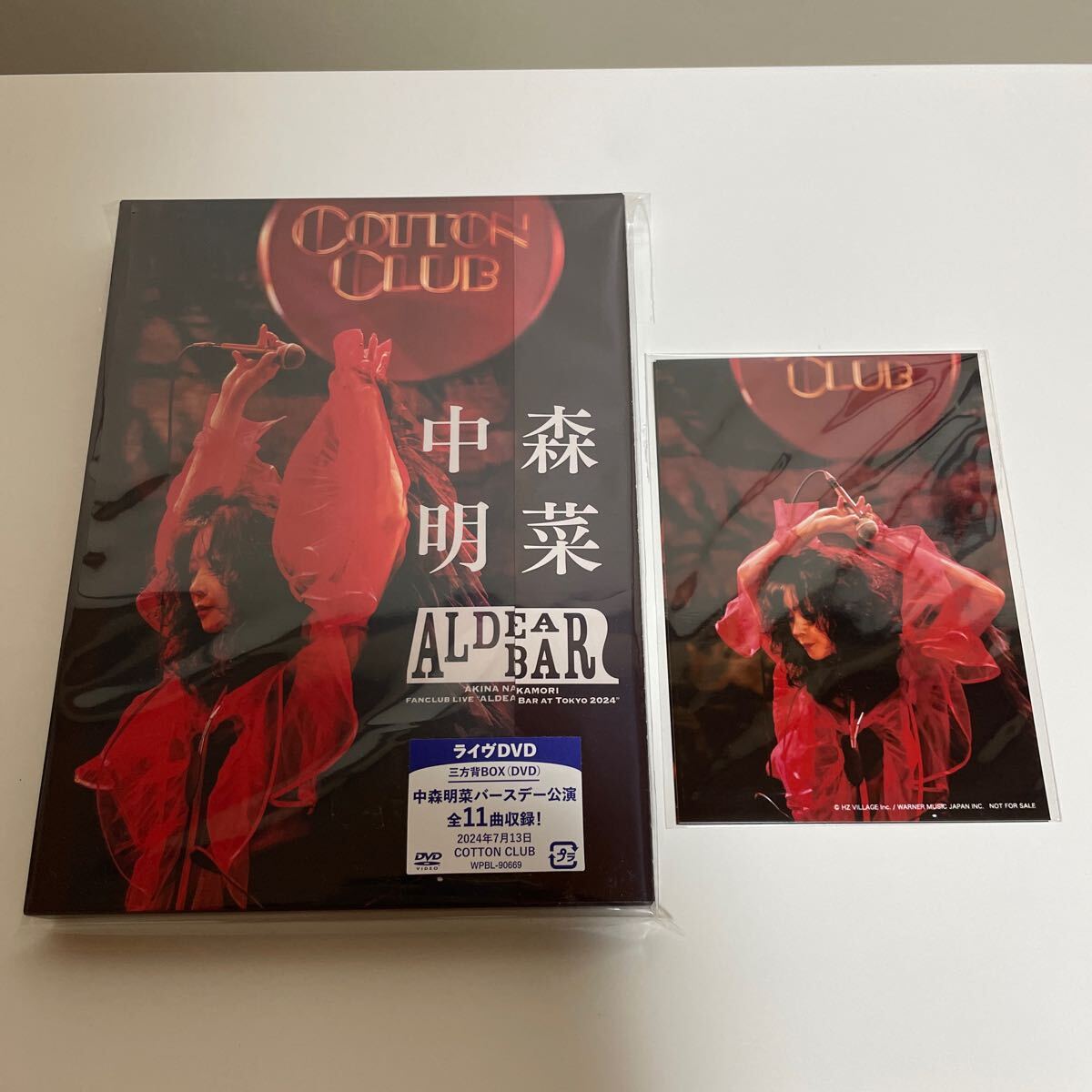 2025年最新】Yahoo!オークション -ヴィジュアル(音楽)の中古品