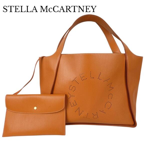 STELLA McCARTNEY ステラマッカートニー トートバッグ パンチングロゴ 円形ロゴ エンボスグレイン加工 ヴィーガンオルター マット オレンジ