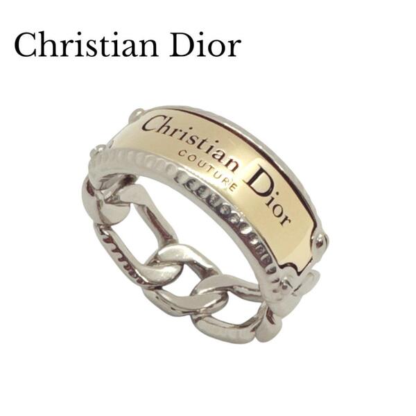 Christian Dior クリスチャンディオール リング 指輪 DIOR COUTURE シルバー ライトゴールド