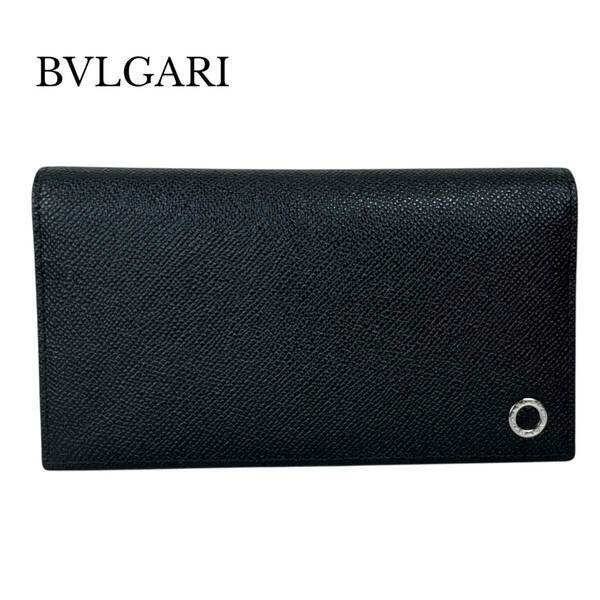 BVLGARI ブルガリ 二つ折り長財布 ブルガリ・ブルガリ マン ラージウォレット ロゴサークル 283810 現行 ブラック