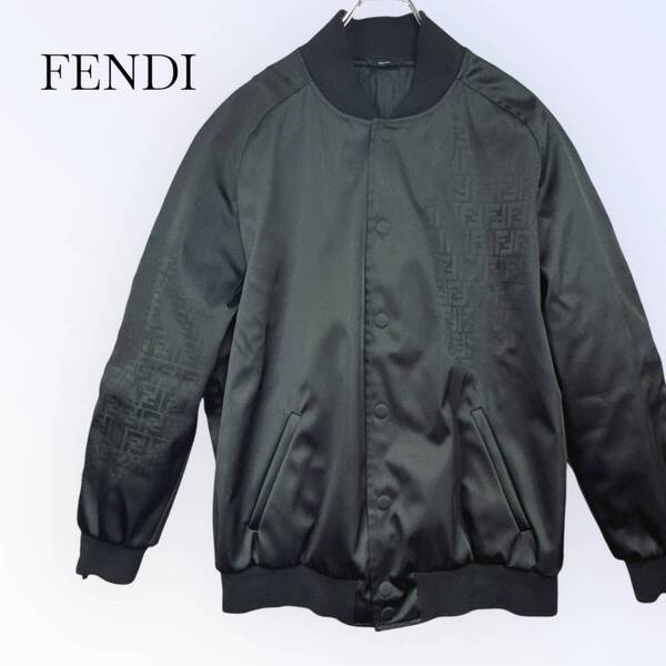 フェンディ FENDI ボンバージャケット ブルゾン ズッカ Zucca FF LOGO グラデーション サイドアームジップ FW0603 AA8G ブラック