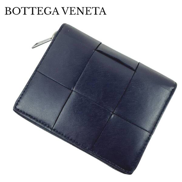 BOTTEGA VENETA ボッテガヴェネタ ラウンドファスナー財布 コンパクトジップアラウンドウォレット カセット ダークネイビー