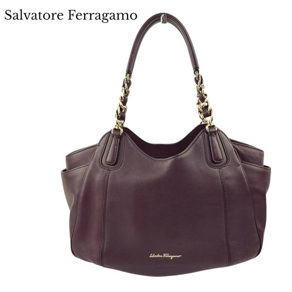 Salvatore Ferragamo サルヴァトーレフェラガモ ハンドバッグ ガンチーニチェーン FZ-21 F077 ボルドー