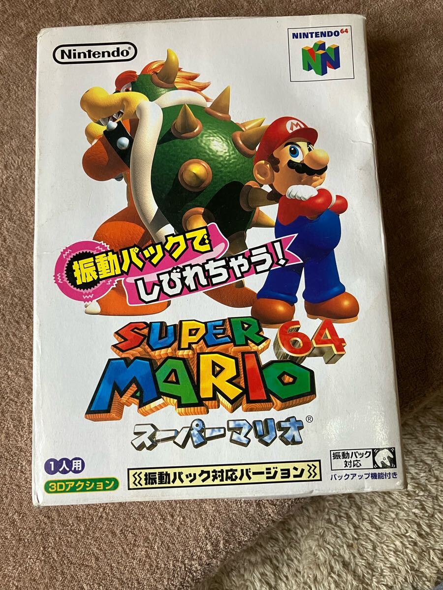 任天堂 64 スーパーマリオ64 ソフトのみ ソフト単品 中古
