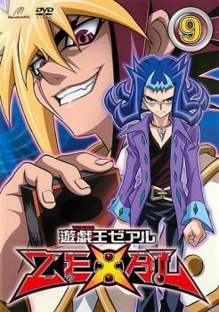 楽天市場】遊戯王ZEXAL ゼアルの通販