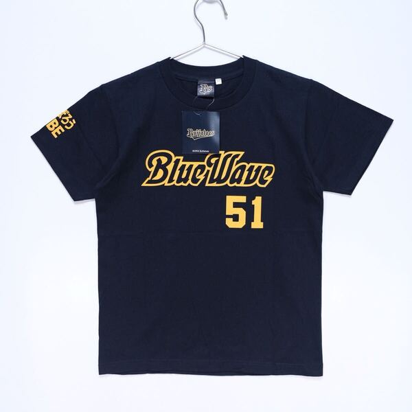 【送料無料】【未使用】オリックス・バファローズ/ブルーウェーブ/背番号Tシャツ/#51 イチロー/ネーム&ナンバー/復刻/ネイビー/150cm