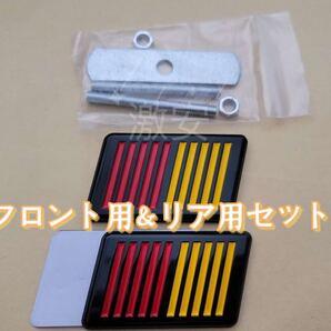 三菱MitsubishiラリーアートRALLIART高品質フロント&リアセット ブラック