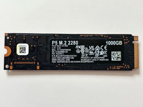 Crucial P5 M.2 2280 NVMe SSD 1TB 1000GB CT1000P5SSD8