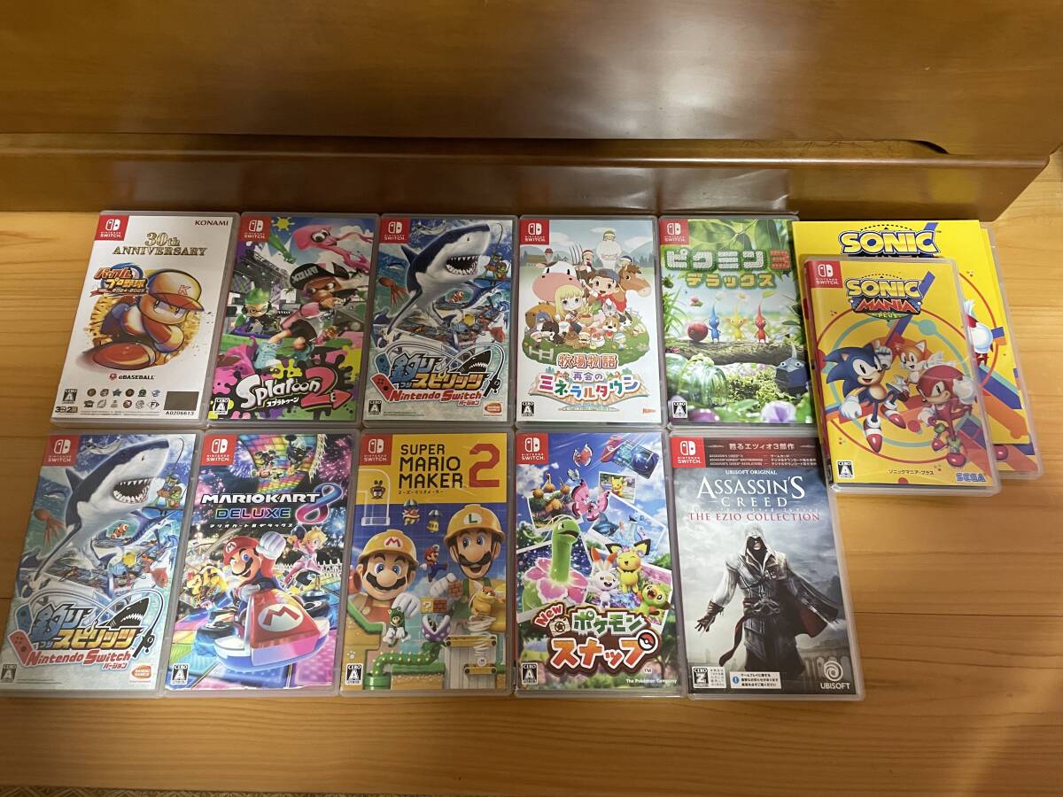 任天堂Switchゲームソフトまとめ売り