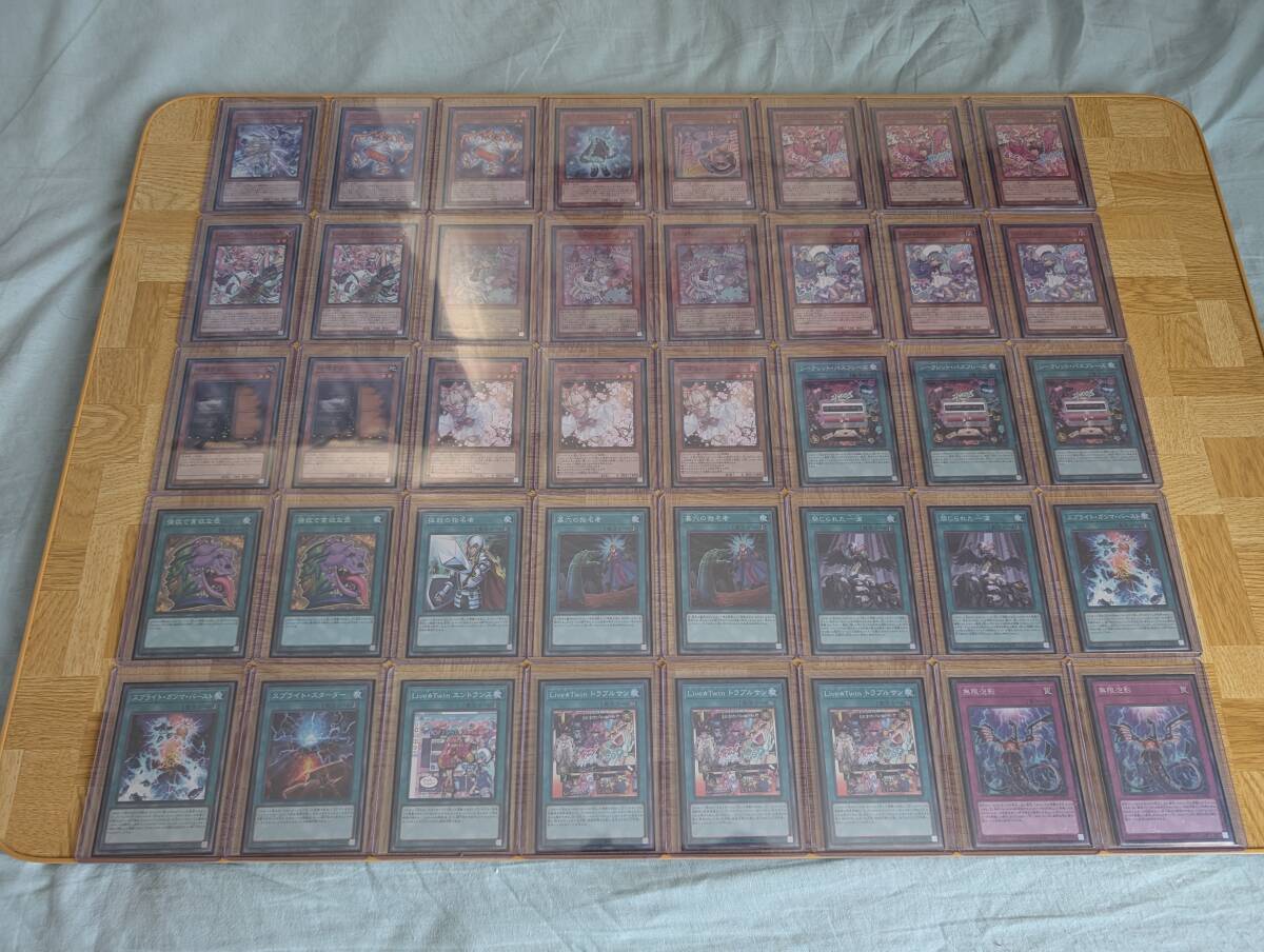2025年最新】Yahoo!オークション -遊戯王 引退 デッキの中古品