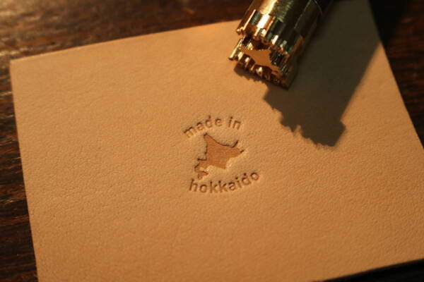 北海道 NO.33 made in hokkaido 打刻印 手打ち刻印 レザークラフト ハンドメイド ヌメ革に オリジナル刻印 革細工 革工芸 道具