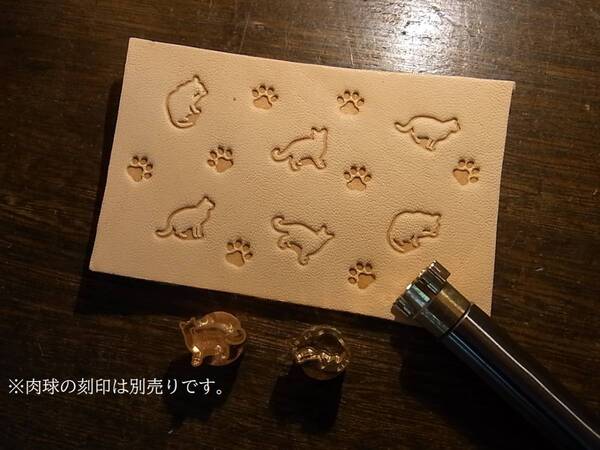 猫の刻印 白抜き NO.16 ネコの刻印 レザークラフト メタルスタンプ ヌメ革に バスケット刻印 モチーフ刻印 手打ち刻印 打刻印