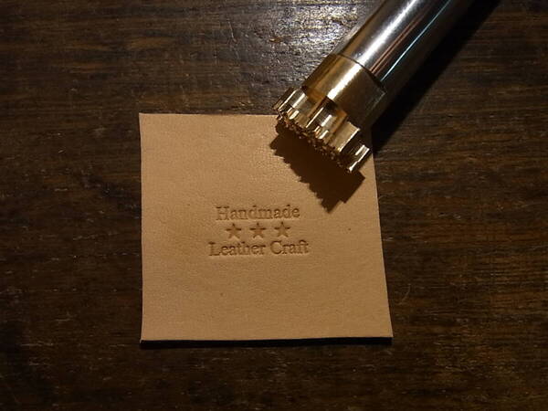 Handmade Leather Craft NO.11 レザークラフト メタルスタンプ ヌメ革に オリジナル商品 ハンドメイドに 打刻印 手打ち刻印 手打ち刻印