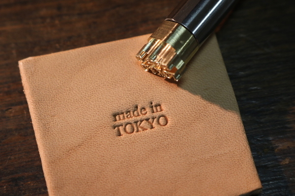 made in TOKYO NO.70 レザークラフト 手打ち刻印 打刻 メタルスタンプ ヌメ革に 革小物 革細工 ハンドメイド
