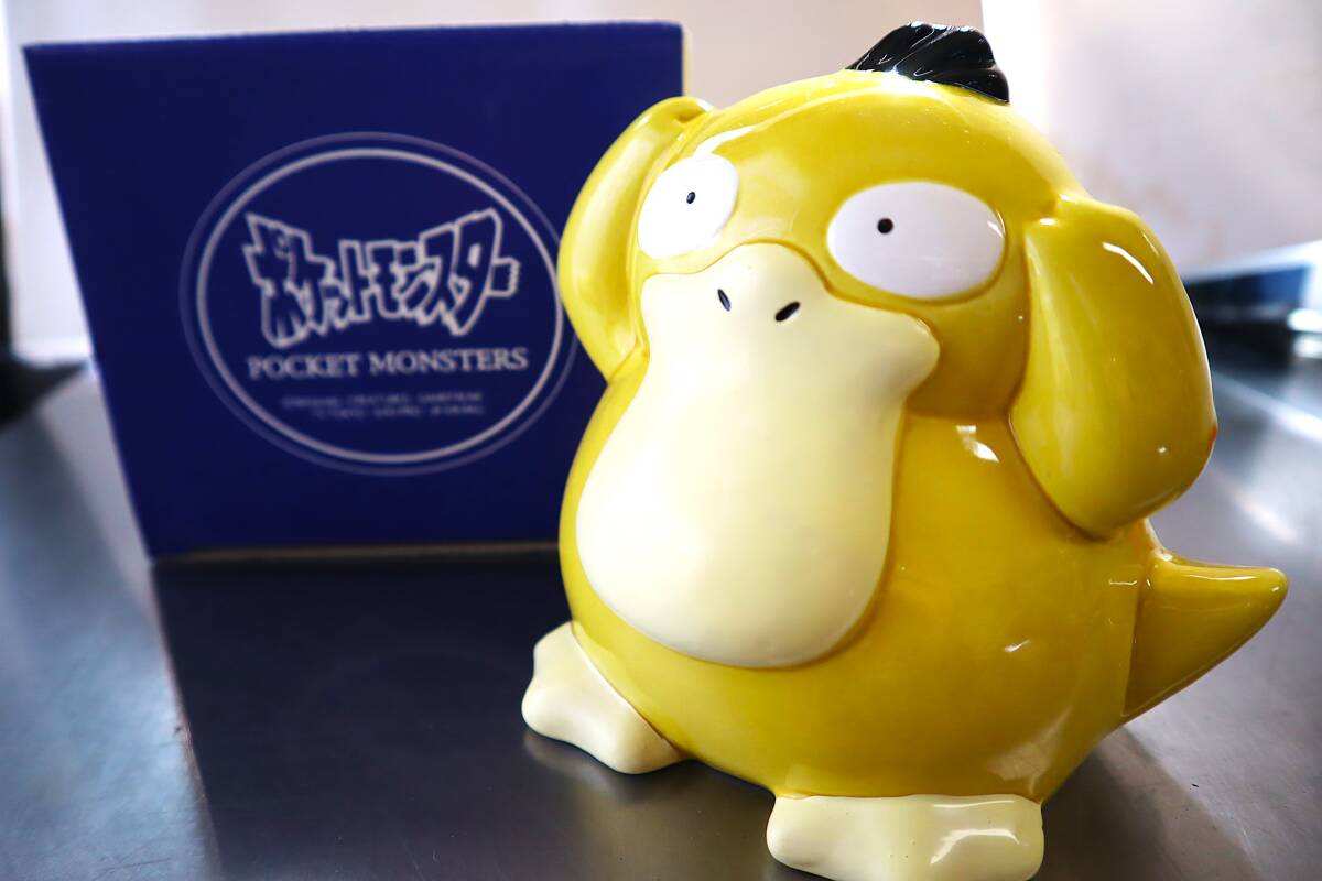 ポケットモンスター ピカチュウ 蚊やり ピカチュウ ガーデン