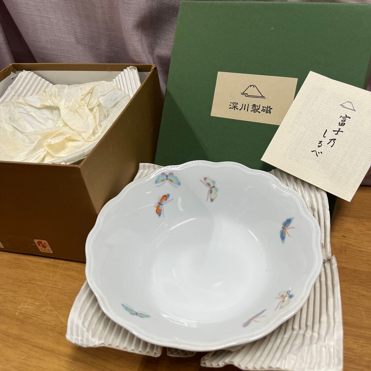 2025年最新】Yahoo!オークション -深川製磁 食器の中古品・新品