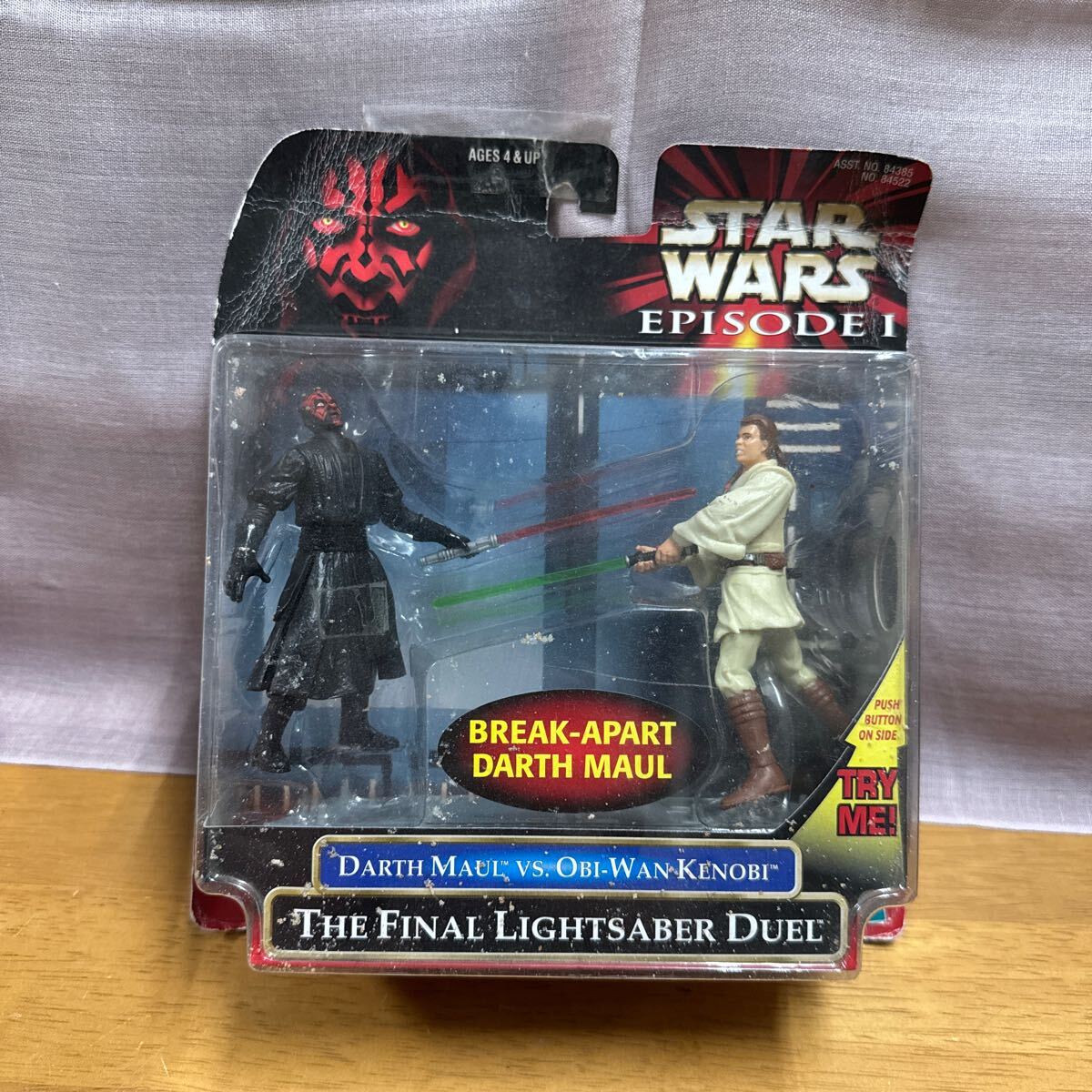 Amazon.co.jp: スター・ウォーズエピソード1 コムテック