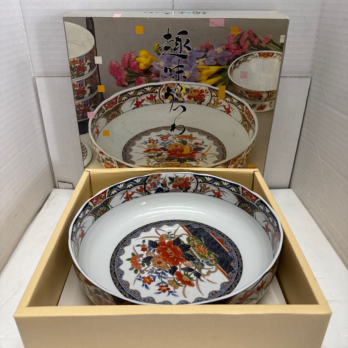 2025年最新】Yahoo!オークション -大鉢の中古品・新品・未使用品一覧
