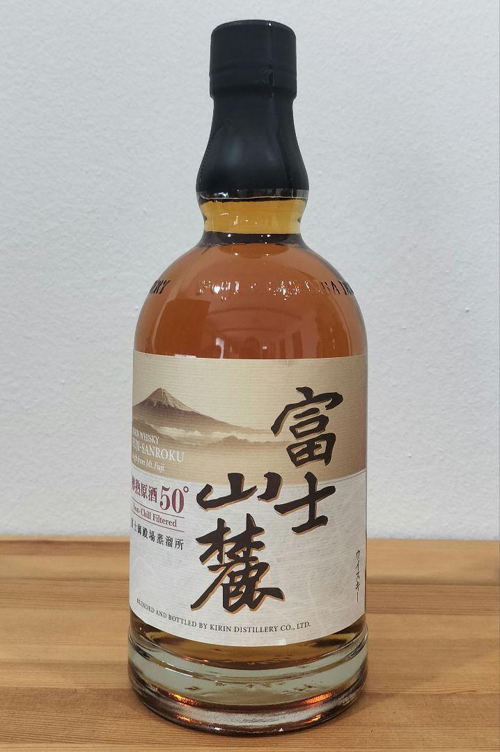 楽天市場】【旧ボトル】富士山麓 樽熟 50度 600ml （箱なし
