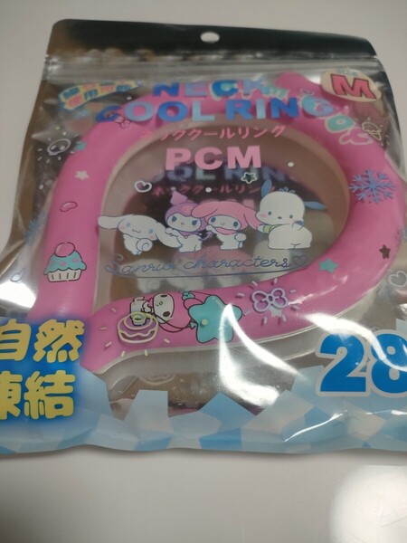 サンリオ マイメロディ マイメロ ネッククールリング M 自然凍結 熱中症対策