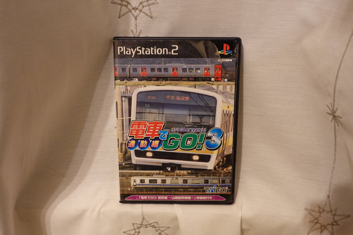 2025年最新】Yahoo!オークション -電車でgo!3 通勤編の中古品