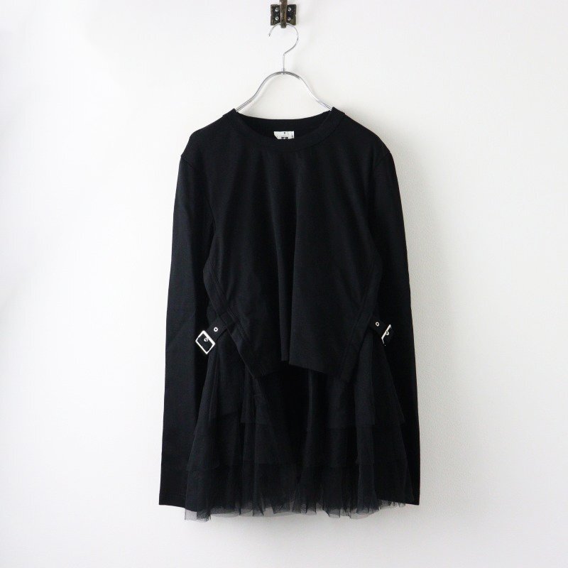 Yahoo!オークション -「noir kei ninomiya」(トップス) (女性用