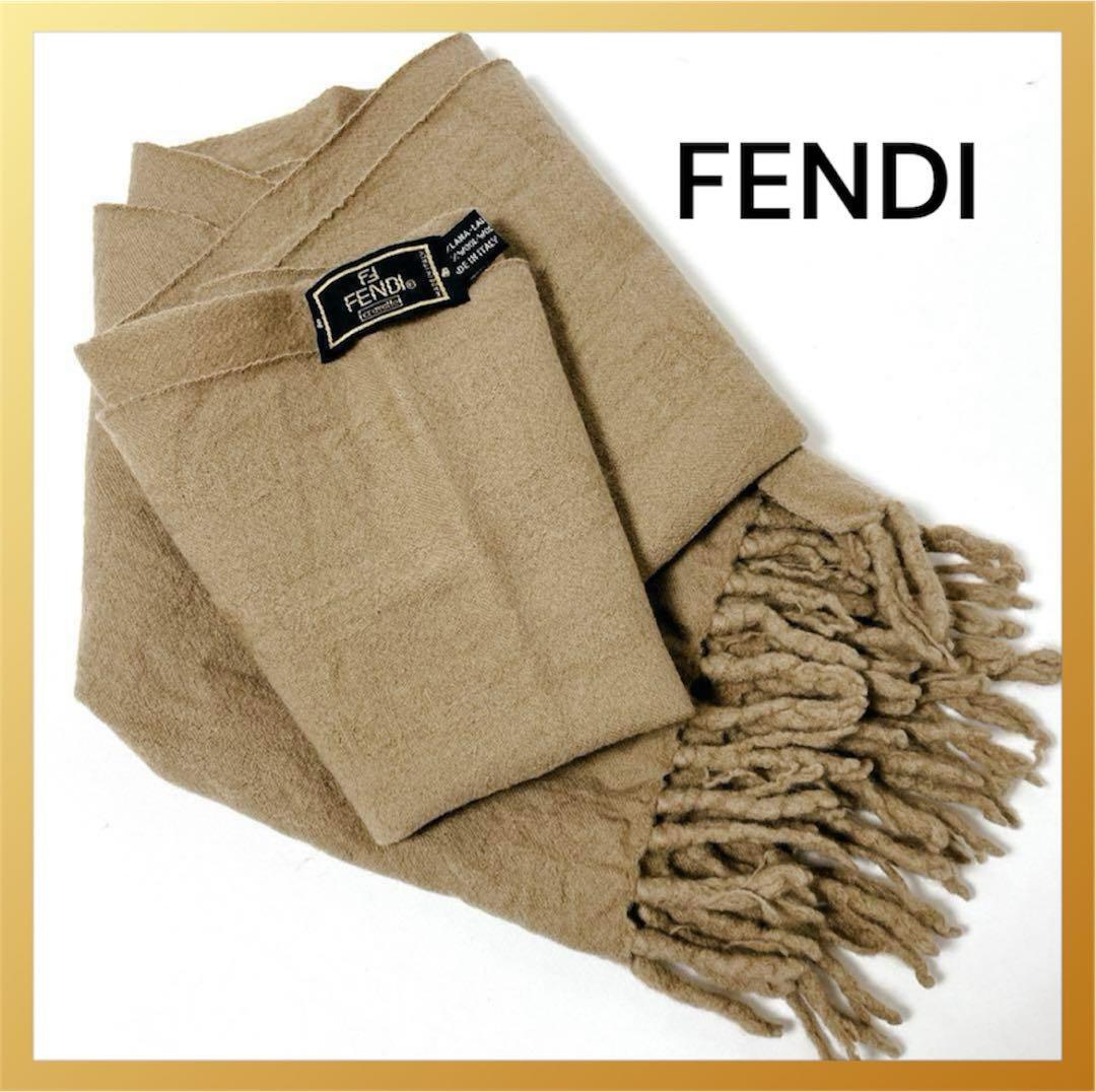 Fendi ロゴ入りマフラー ベージュ クリーニング済 マフラー 防寒