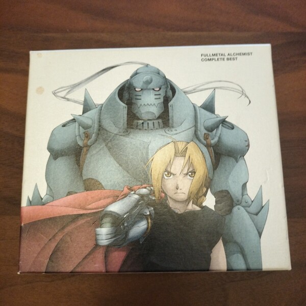 FULLMETAL ALCHEMIST COMPLETE BEST 鋼の錬金術師