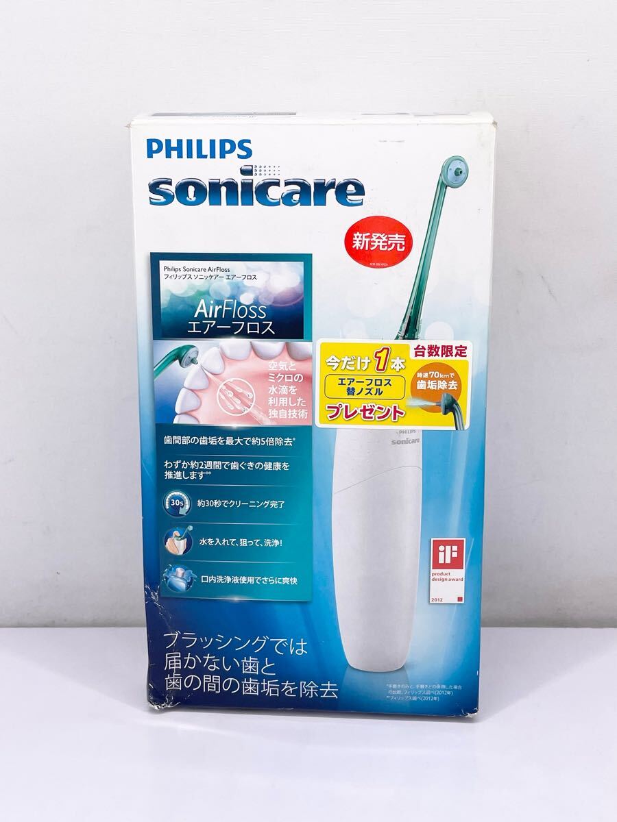 Amazon | Airkiss（エアーキス）矯正用デンタルフロス 50本入り