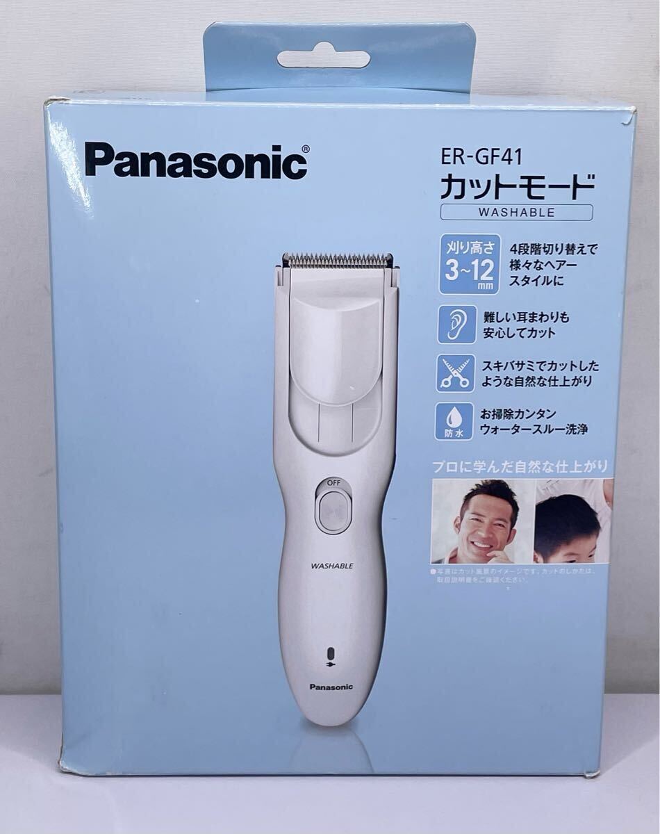 2025年最新】Yahoo!オークション -panasonic パナソニック