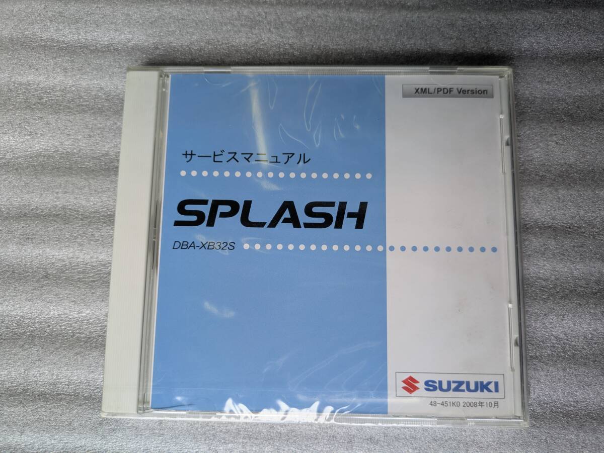 スズキ アルト サービスマニュアル CD-ROM 2025年最新】Yahoo!オークション -サービスマニュアルcd(スズキ