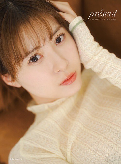 モーニング娘。 - 生田衣梨奈モーニング娘。生写真 グッズ