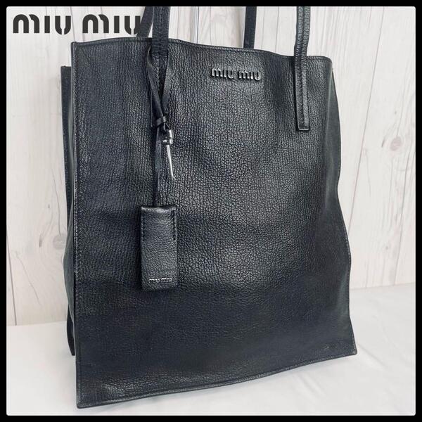 ◆ 美品 ◆ miumiu ミュウミュウ トートバッグ マドラス レザー 黒 A4 大容量 肩掛け バッグ カバン ハンドバッグ ブラック