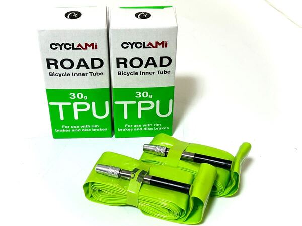 【送料無料】CYCLAMI TPUチューブ 700×18-32C 仏式バルブ長45mm 新品2個セット《ロードバイク/シクロクロス/並行輸入品》