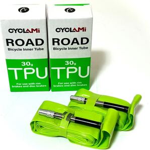 【送料無料】CYCLAMI TPUチューブ 700×18-32C 仏式バルブ長45mm 新品2個セット《ロードバイク/シクロクロス/並行輸入品》
