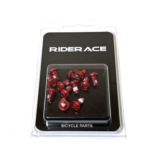 【送料無料】RIDERACE ディスクブレーキボルト レッド 新品未使用