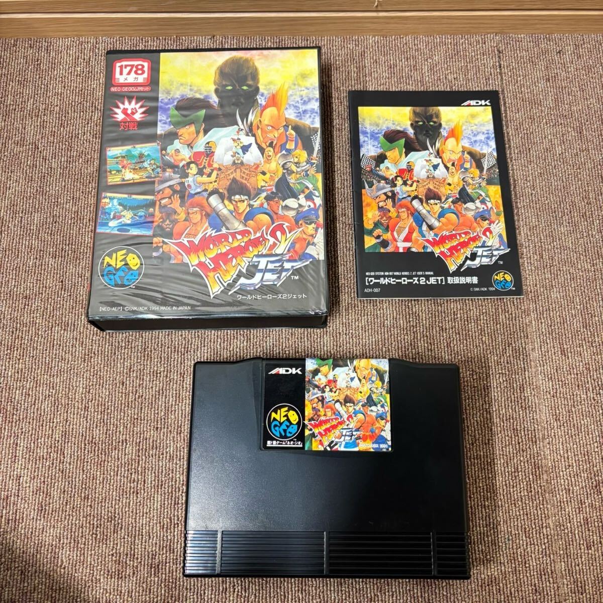 2025年最新】Yahoo!オークション -ネオジオromの中古品・新品