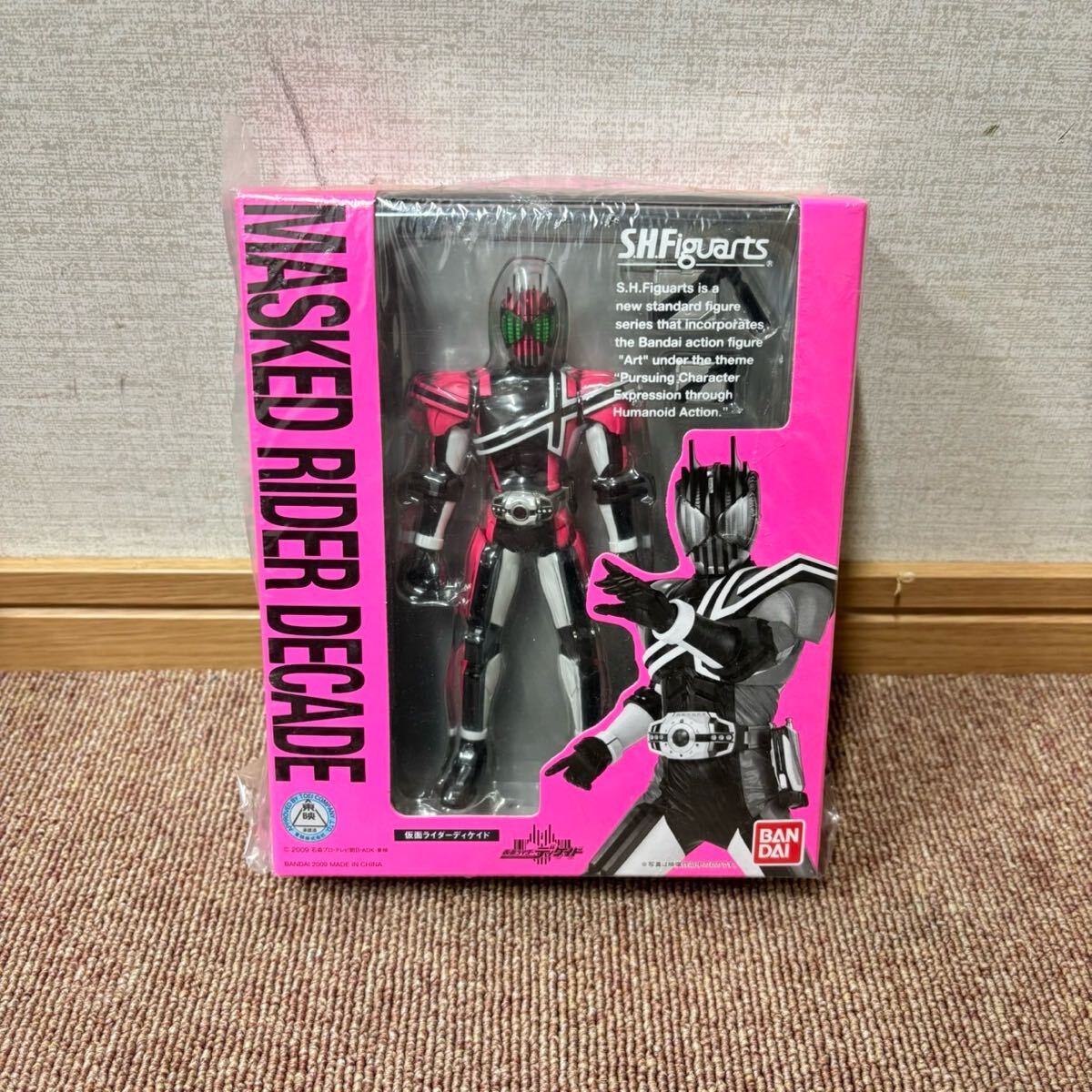 Yahoo!オークション -「s.h.figuarts 仮面ライダー 未開封