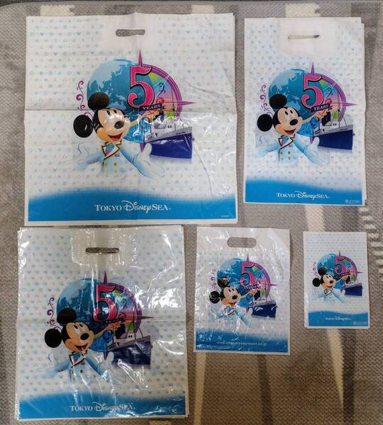 未使用品多お土産袋14枚+おまけショッパー付 東京ディズニーシー5周年★TDR TDS5th TDLショップ袋 ミッキーマウス 東京ディスニーリゾート