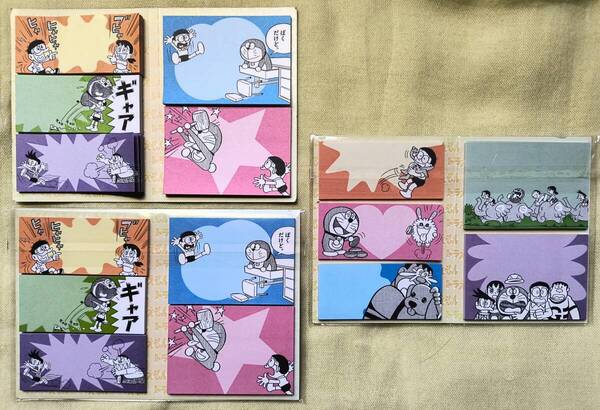 藤子F不二雄大全集「ペタペタ!大全集型ふせんセット」★大長編ドラえもん 小学館 藤子プロ のび太しずかスネ夫ジャイアンセワシ 付箋