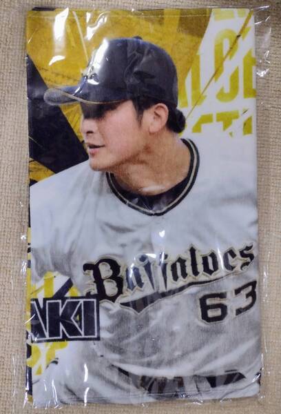 未開封★オリックス・バファローズ「Buffaloes2022 パ・リーグ優勝記念選手フェイスタオル」63山崎颯一郎★Bs山﨑 オリメン WBC 吹田の主婦