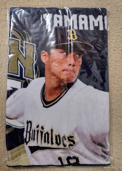 山本由伸投手「2021年三井ゴールデングラブ賞」受賞記念フェイスタオル★Buffaloes オリックス・バファローズ Bs WBC ドジャース オリメン