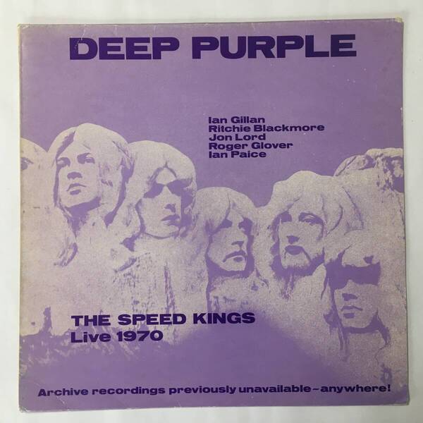 DEEP PURPLE SPEED KING LIVE 1970