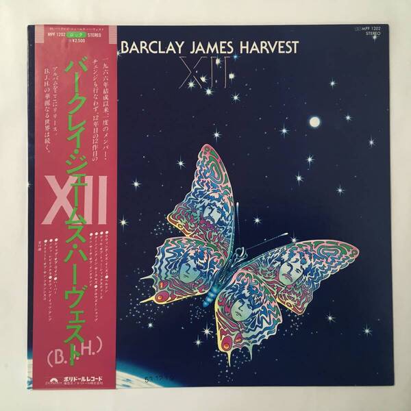 PROMO BARCLAY JAMES HARVEST BARCLAY JAMES HARVEST
