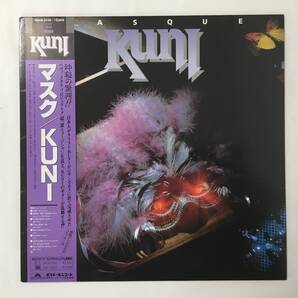 KUNI MASQUE STICKER