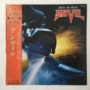 ANVIL METAL ON METAL