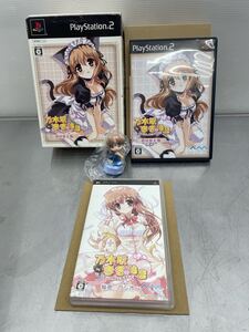 (山A411) 美品 PS2 乃木坂春香の秘密こすぷれ、はじめました 限定版 プレイステーション2 ゲームソフト ボトルキャップ未開封